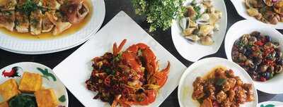 Eight Signatures Seafood Restaurant