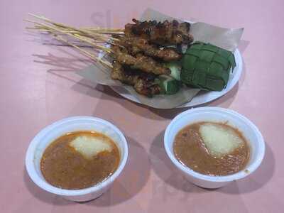 Old Punggol Satay