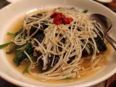 Fu Yuan Family Cuisine