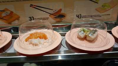Sakae Sushi