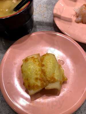 Sakae Sushi