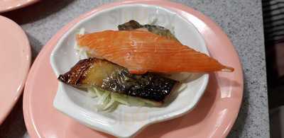 Sakae Sushi