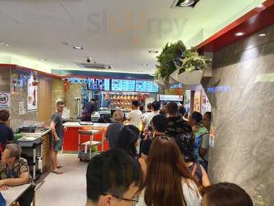 Liao Fan Hawker Chan