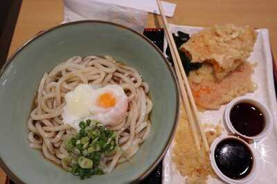 Idaten Udon