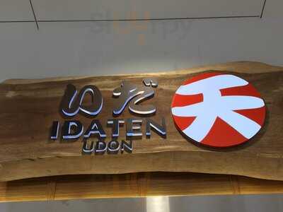 Idaten Udon