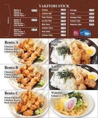 Yakitori & Teppan Azmaya