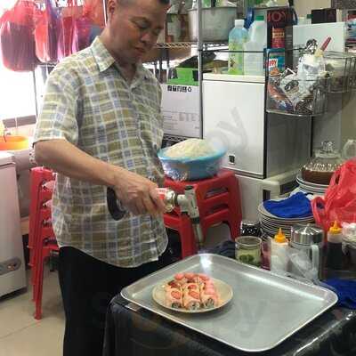 Japanese Curry Express