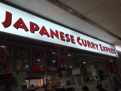 Japanese Curry Express