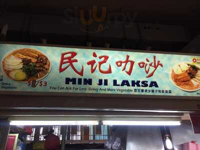 Min Ji Laksa