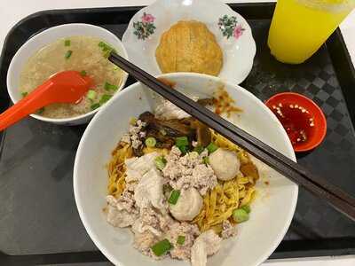 85 Redhill Teochew Fishball Noodles