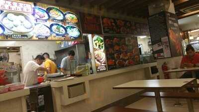 Shan Dong Dong Ji La Mian Xiao Long Bao