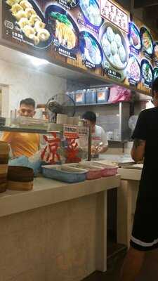 Shan Dong Dong Ji La Mian Xiao Long Bao