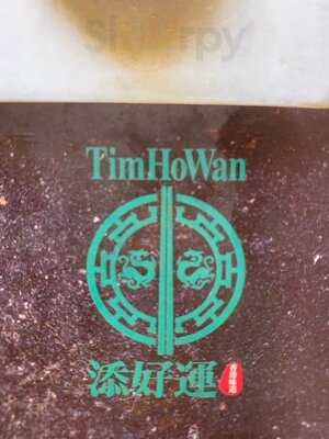 Tim Ho Wan