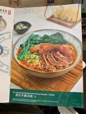 Tim Ho Wan