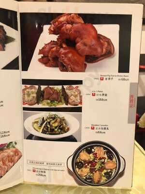 Big And Small Restaurant