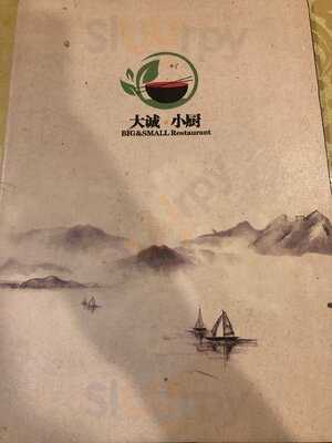 Big And Small Restaurant