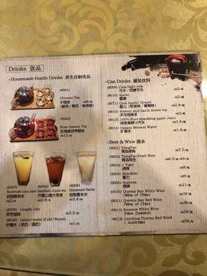 Big And Small Restaurant