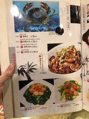 Big And Small Restaurant