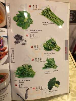 Big And Small Restaurant