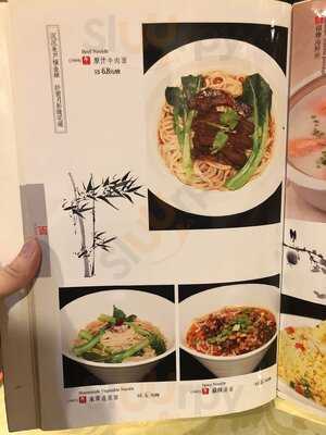 Big And Small Restaurant