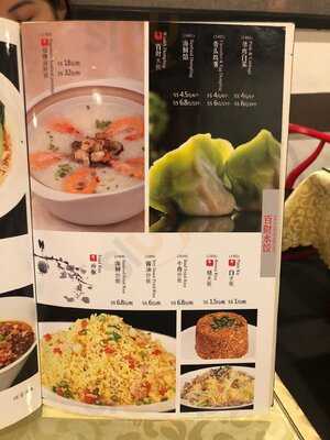 Big And Small Restaurant