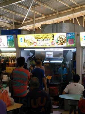 Ghim Moh Carrot Cake