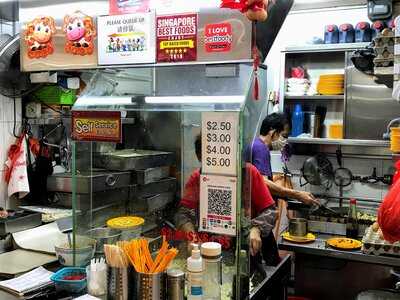 Ghim Moh Carrot Cake