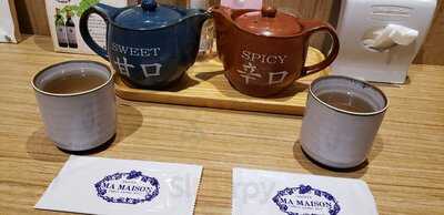 Ramen & Tonkatsu Ma Maison