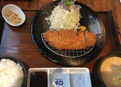 Ramen & Tonkatsu Ma Maison