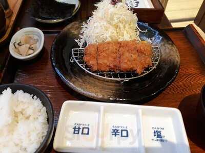 Ramen & Tonkatsu Ma Maison