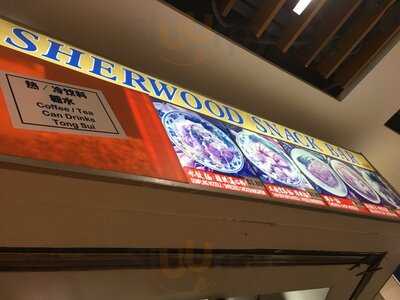 Sherwood Snack Bar