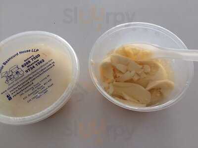 Rochor Beancurd House