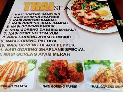 Shah Alam Restaurant