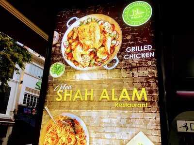Shah Alam Restaurant