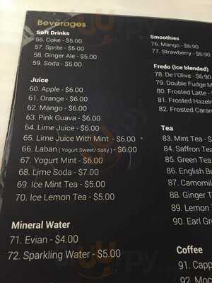 Le Bistrot De L'olive