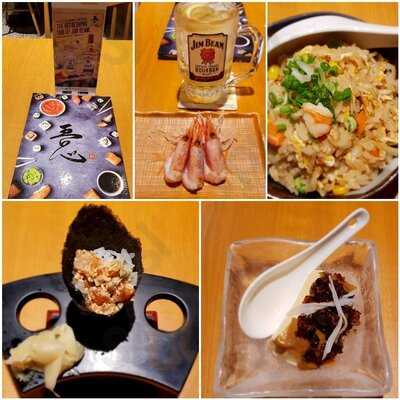 Sushi Goshin By Akashi