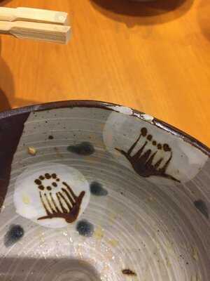 Sushi Goshin By Akashi