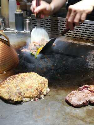 Yaki Yaki Bo Teppanyaki Restaurant