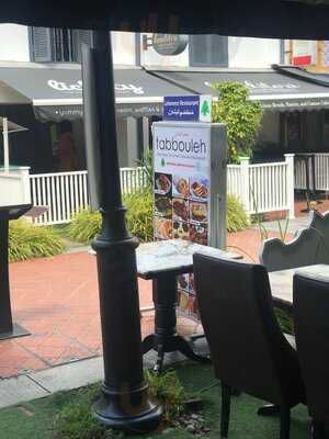 Tabbouleh Lebanese Cafe And Restaurant