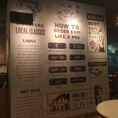 Wang Cafe