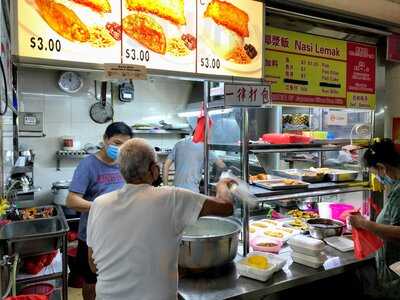 Yi Liu Xiang Nasi Lemak