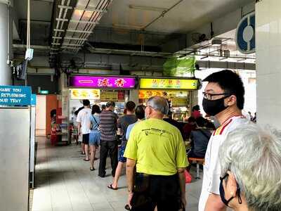 Yi Liu Xiang Nasi Lemak