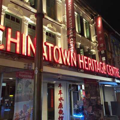 Chinatown Tan's Tutu