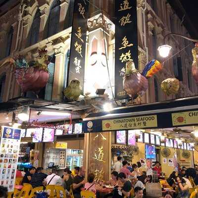 Chinatown Tan's Tutu