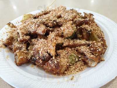 Gu Zao Rojak