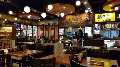 Ramen Champion Great Worldcity