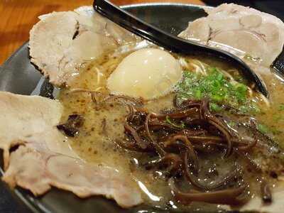 Ramen Champion Great Worldcity