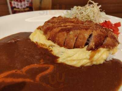 Monster Curry