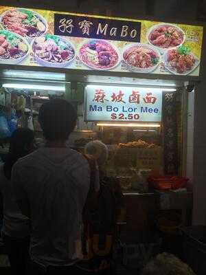 Ma Bo Lor Mee