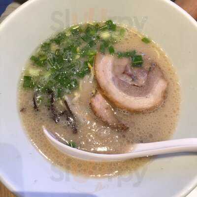 Ippudo
